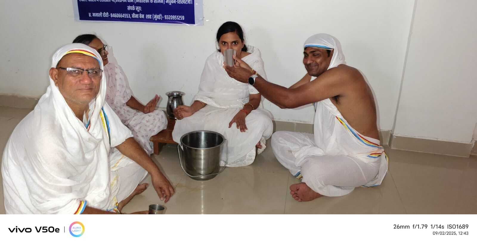 Giridih News: पर्युषण महापर्व के दौरान निर्जला उपवास पर हैं सरिया की सरिता जैन