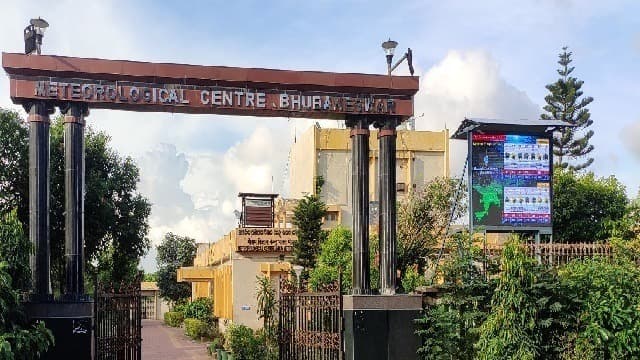 Bhubaneswar News: ओडिशा में छह सितंबर तक भारी बारिश, ऑरेंज व येलो अलर्ट जारी