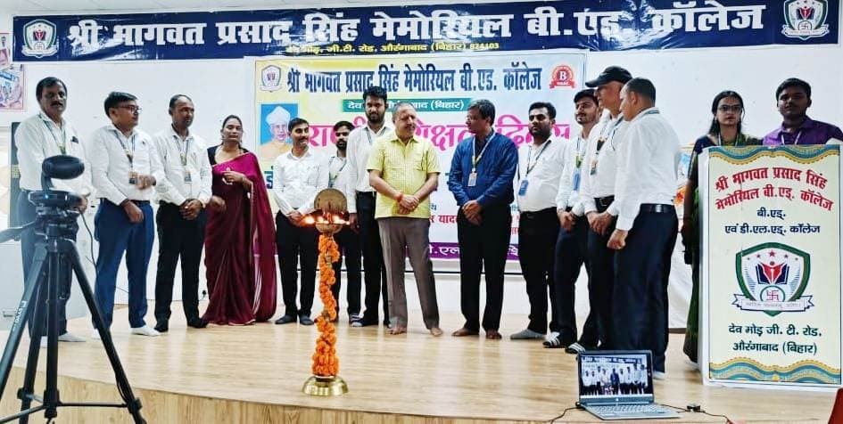 राष्ट्र निर्माण में शिक्षकों की अहम् भूमिका : अभय