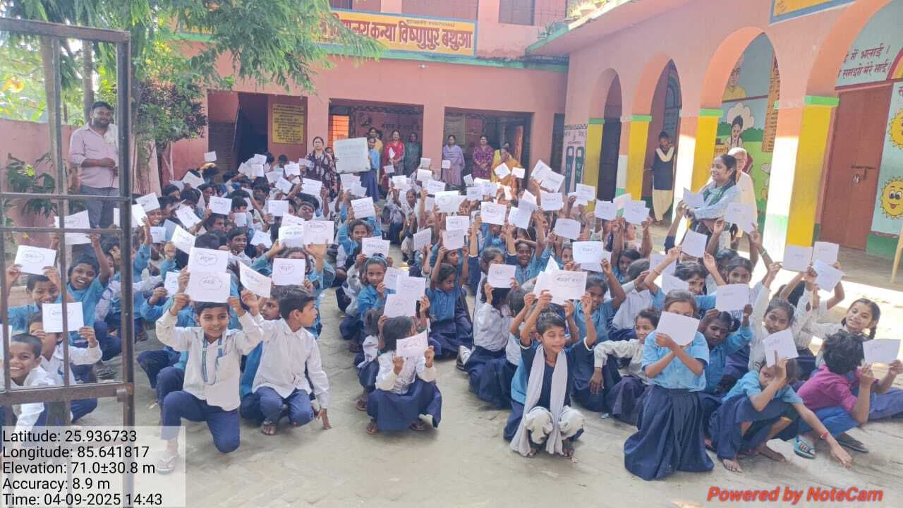 Samastipur News:बच्चों को संतुलित आहार के बारे में दी गई जानकारी