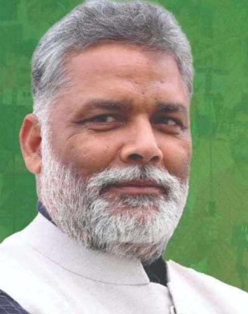 गुटखा व तंबाकू उत्पादों पर सरकार लगाये पूर्ण प्रतिबंध : सांसद