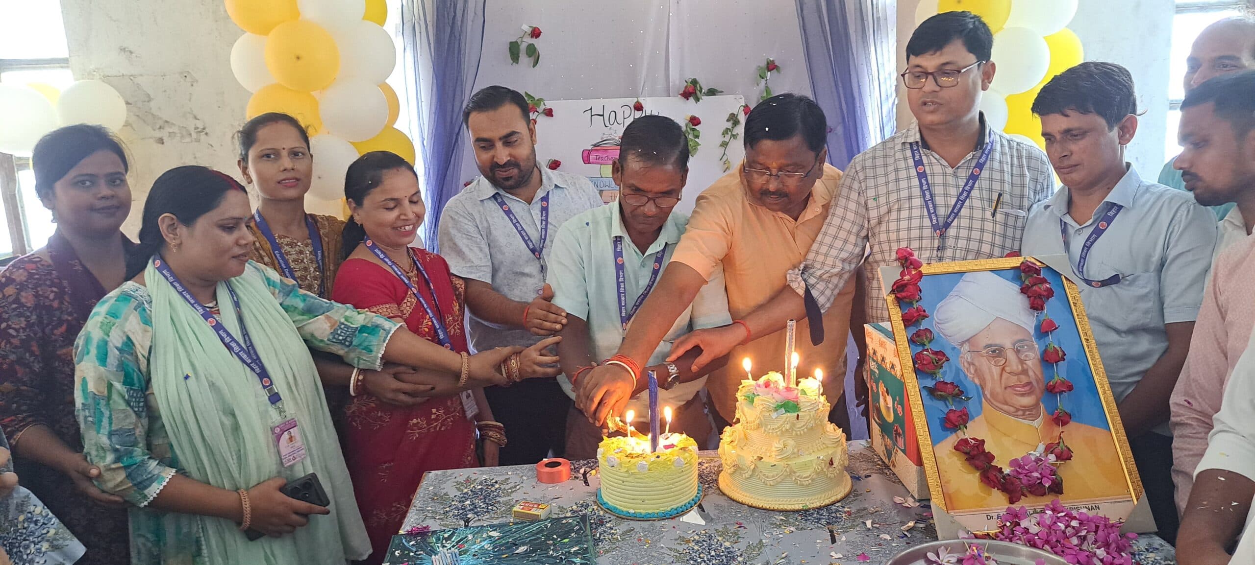 डॉ सर्वपल्ली राधाकृष्णन की मनायी गयी जयंती, शिक्षा का अलख जगाने का लिया संकल्प