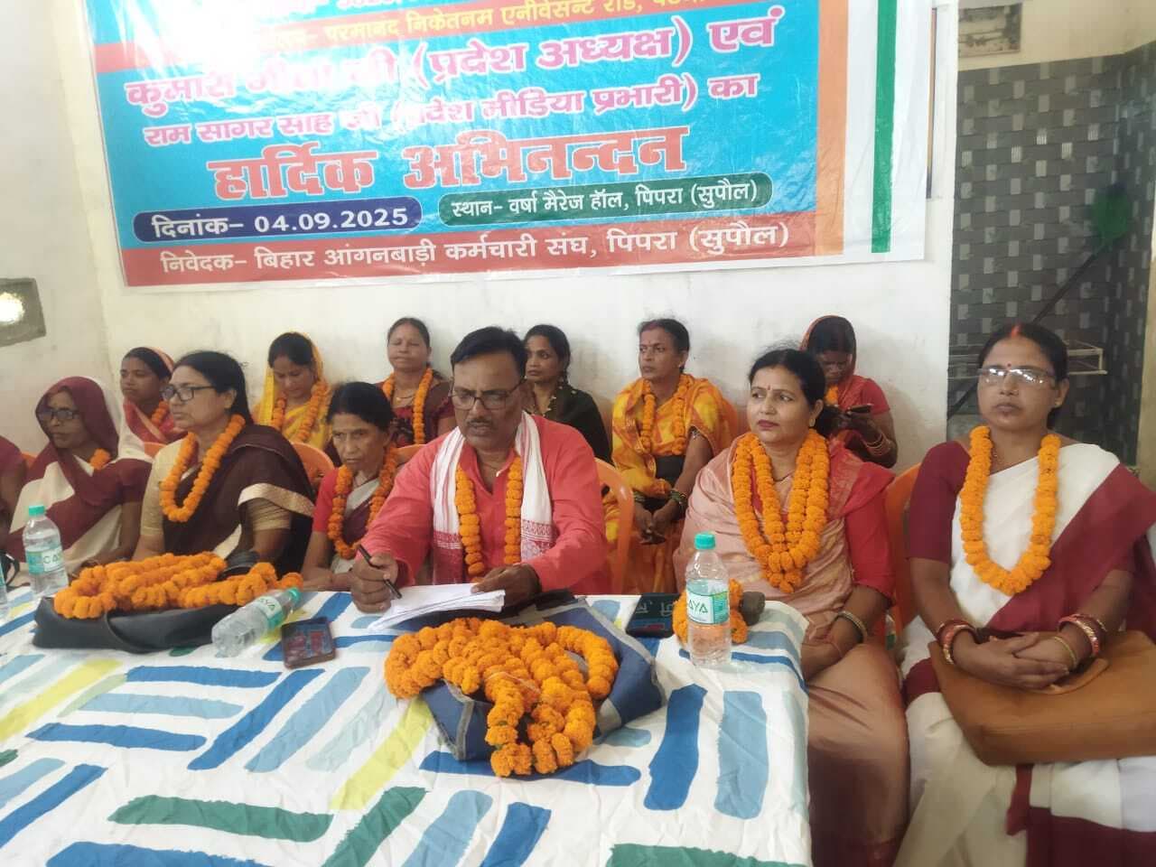 आंगनबाड़ी सेविका-सहायिकाओं की बैठक, मानदेय बढ़ाने की उठी मांग