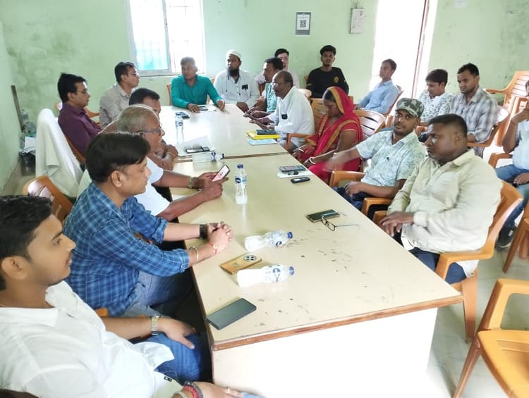 Samastipur News:बीस सूत्री समिति की बैठक में अनुपस्थित पदाधिकारियों पर निंदा प्रस्ताव