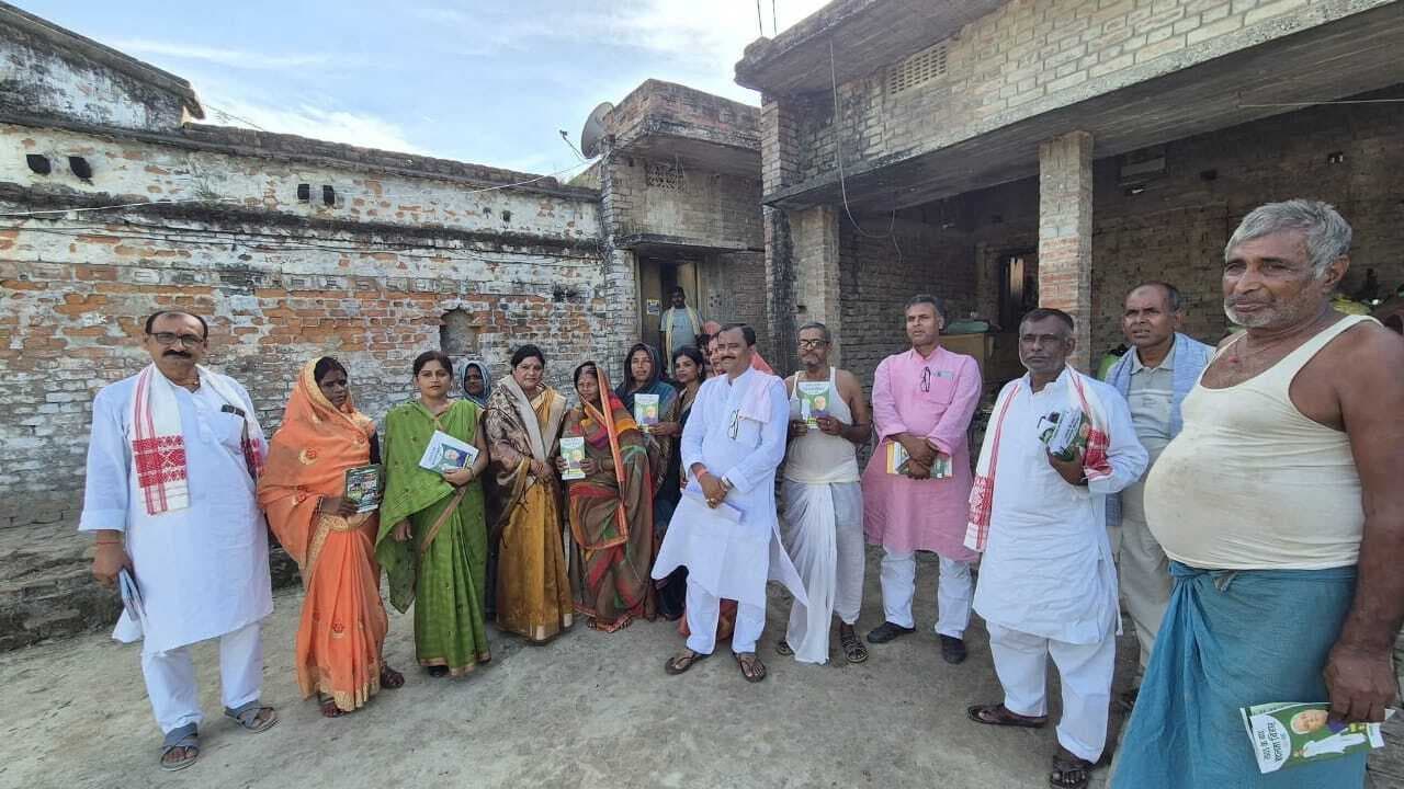 Samastipur News:सम्मेलन को ले जदयू ने किया जनसंपर्क