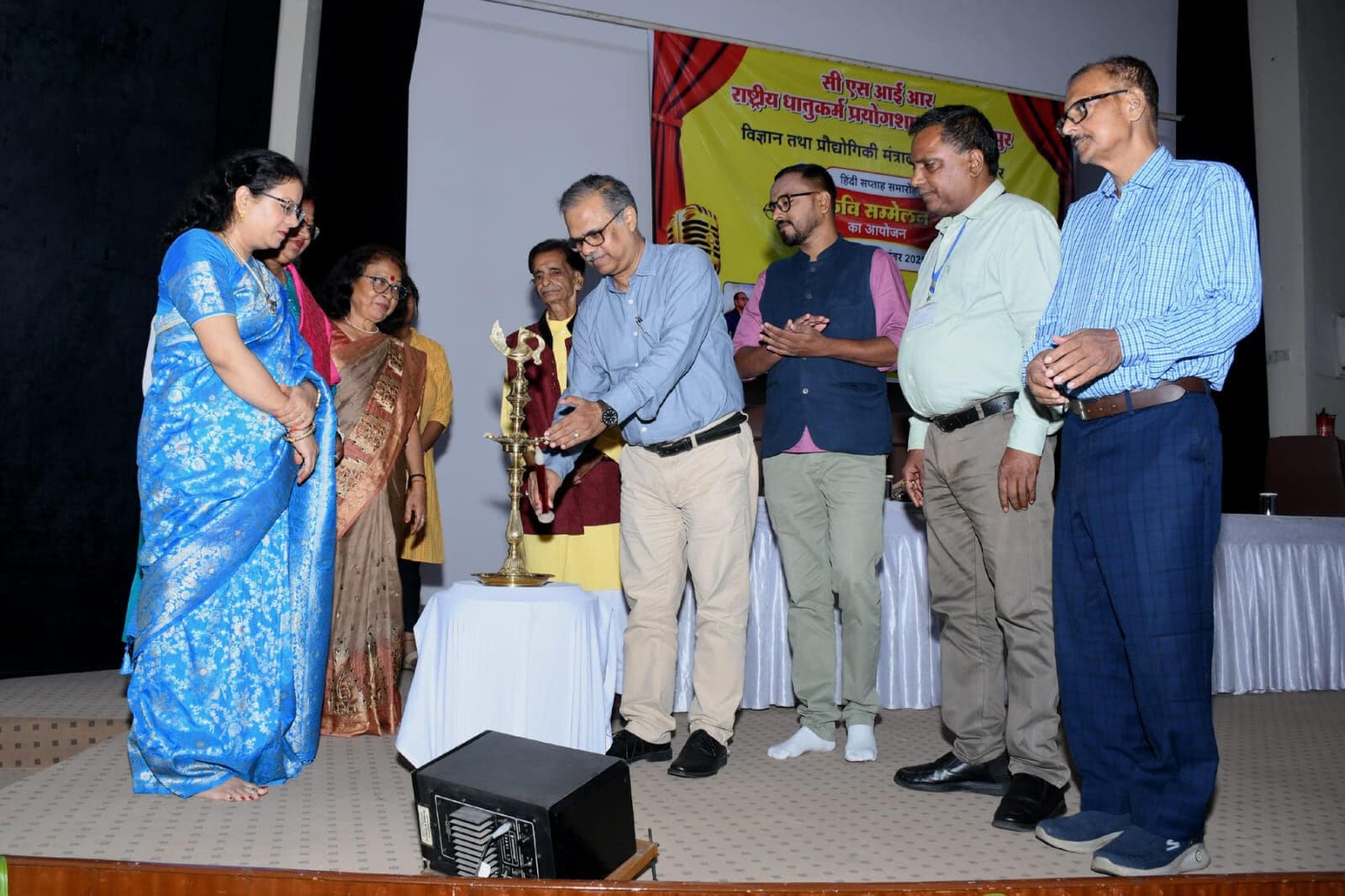 Jamshedpur news. सीएसआइआर-एनएमएल में हिंदी सप्ताह पर भव्य कवि सम्मेलन आयोजित