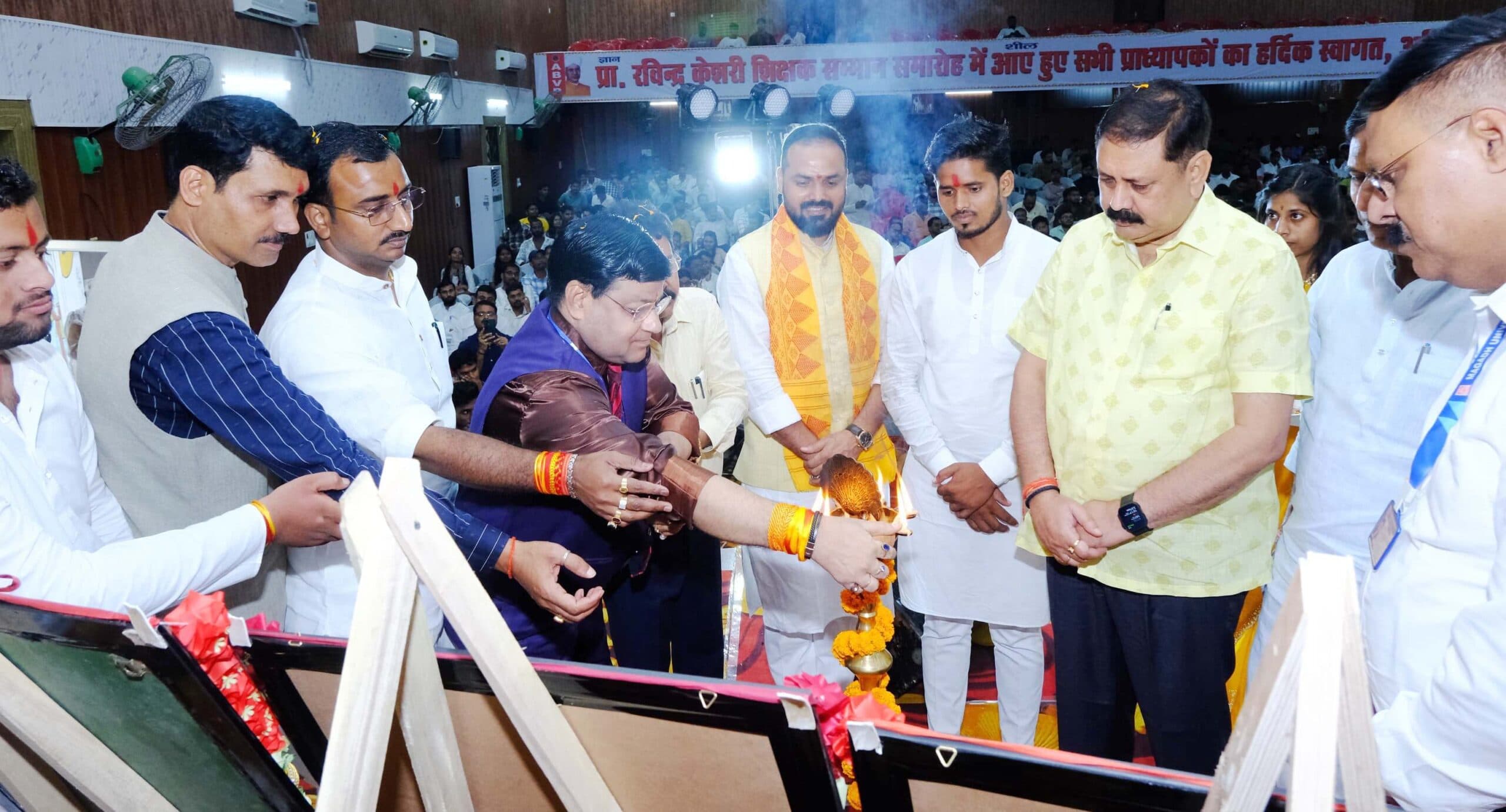 नयी शिक्षा नीति नये भारत की आधारशिला : कुलपति