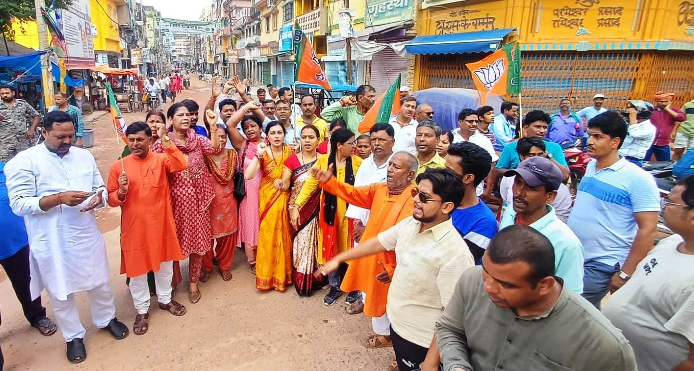 एनडीए महिला मोर्चा की बिहार बंदी : अनेक स्थानों पर कार्यकर्ताओं ने किया सड़क जाम, निकाला जुलूस