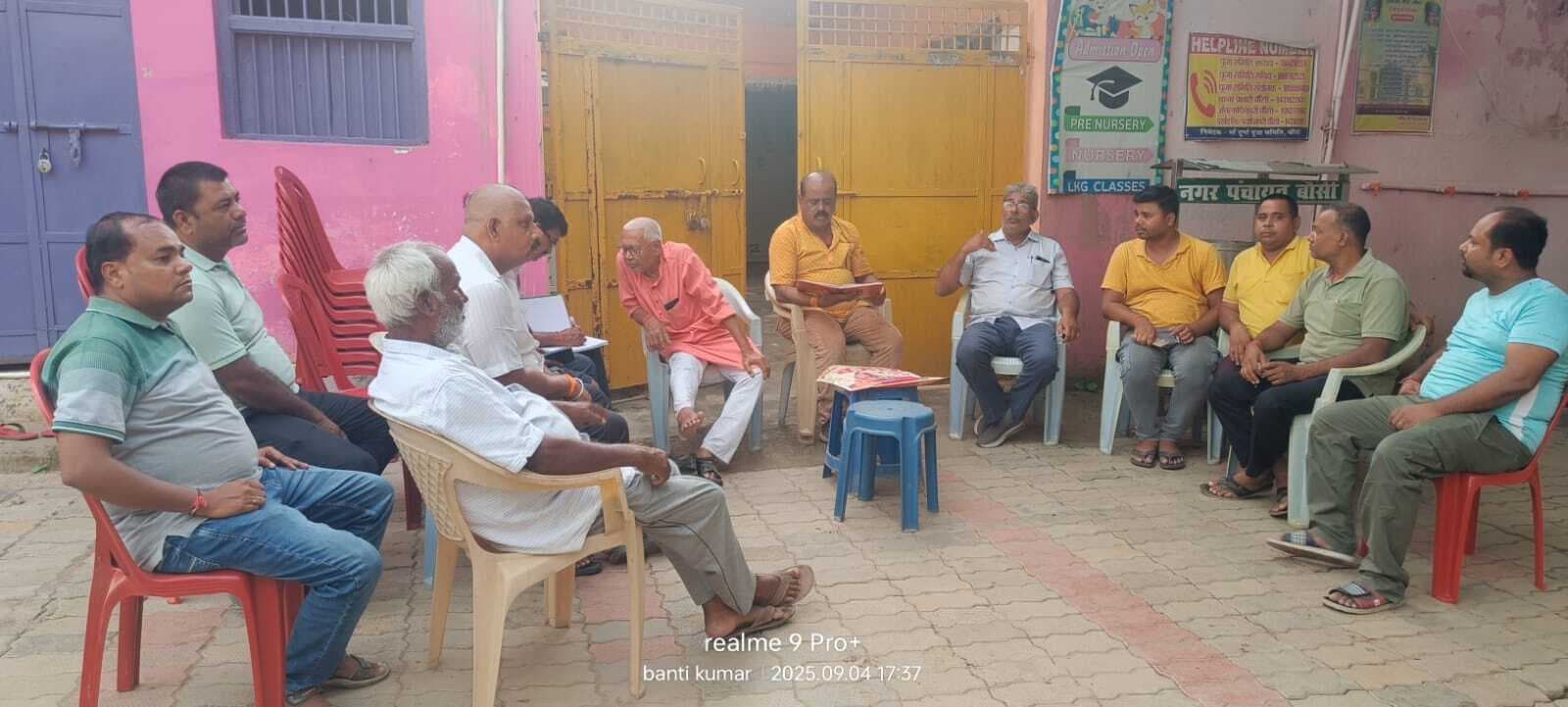 दुर्गा पूजा को खास बनाने तैयारी, समिति ने की चर्चा