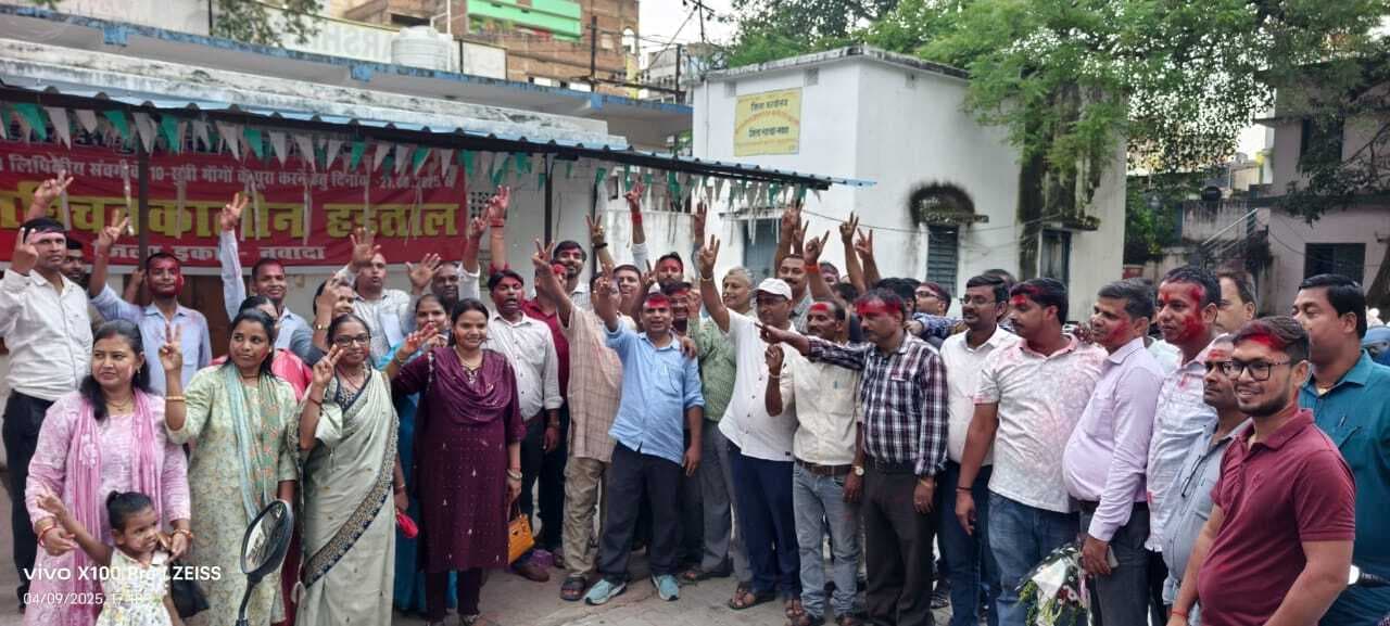 बिहार अनुसचिवीय कर्मचारी संघ की हड़ताल समाप्त, मांगे मानी गयी