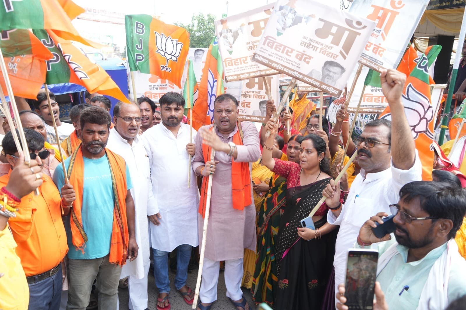 एनडीए के बिहार बंद का रहा मिलाजुला असर, एनएच 31 पर पसरा रहा सन्नाटा