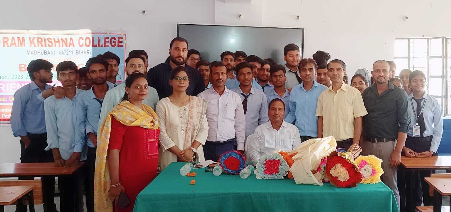 Madhubani News : आरके कॉलेज में ओरिएंटेशन सह अभिनंदन कार्यक्रम आयोजित