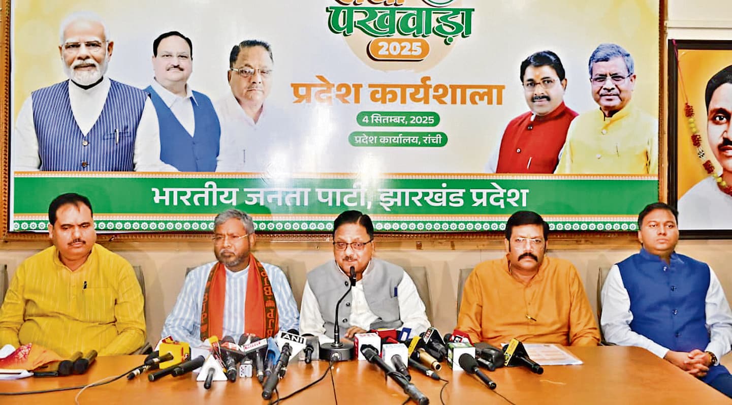 Political news : राज्य चलाने की क्षमता नहीं है, तो गद्दी छोड़ दे हेमंत सरकार : राधामोहन