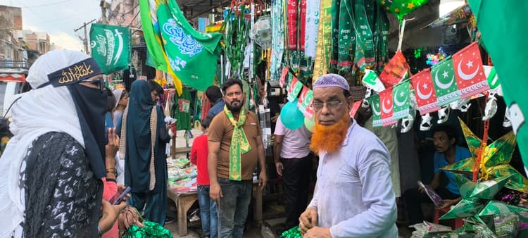 Giridih News: हुजूर-ए-पाक के अखलाक से मक्का ही नहीं, घर घर हुआ रौशन