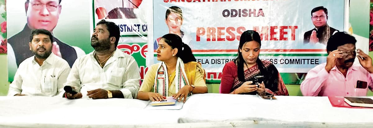 Rourkela News : जिलाध्यक्ष के लिए योग्य उम्मीदवार का नाम जल्द एआइसीसी को भेजूंगी : डॉ पलक वर्मा