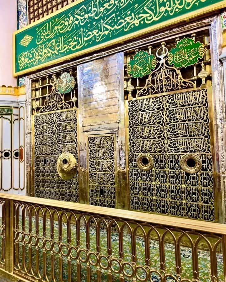 Chaibasa News : जश्न-ए-ईद मिलादुन्नबी : इंसानियत और रहमत का पैगाम