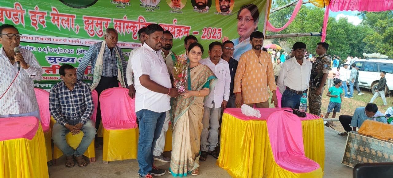 Jamshedpur News : विधायक सविता महतो ने इंद मेला का किया शुभारंभ