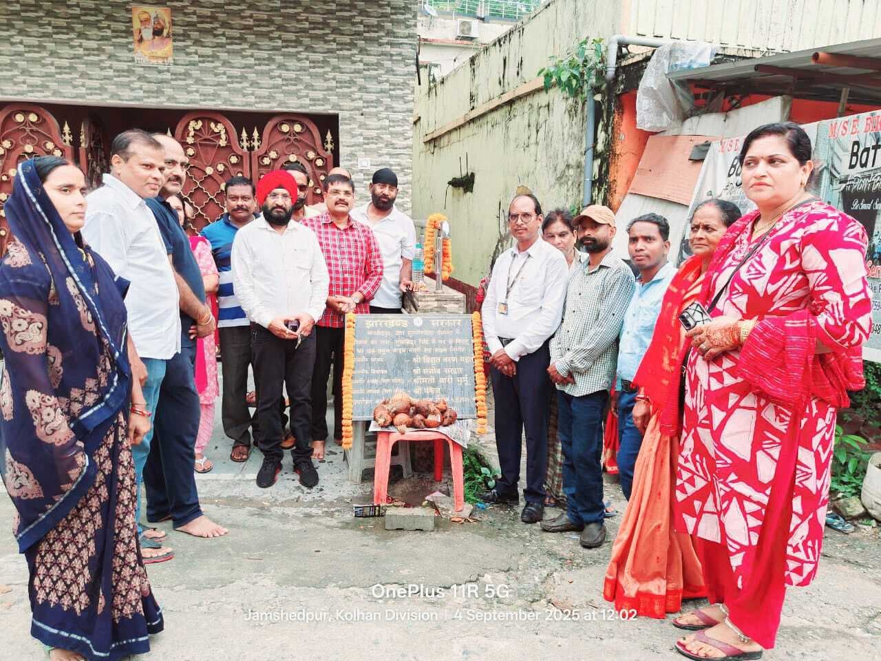 Jamshedpur News : गोलपहाड़ी में 4 लाख की लागत से बनेगी नाली व सड़क