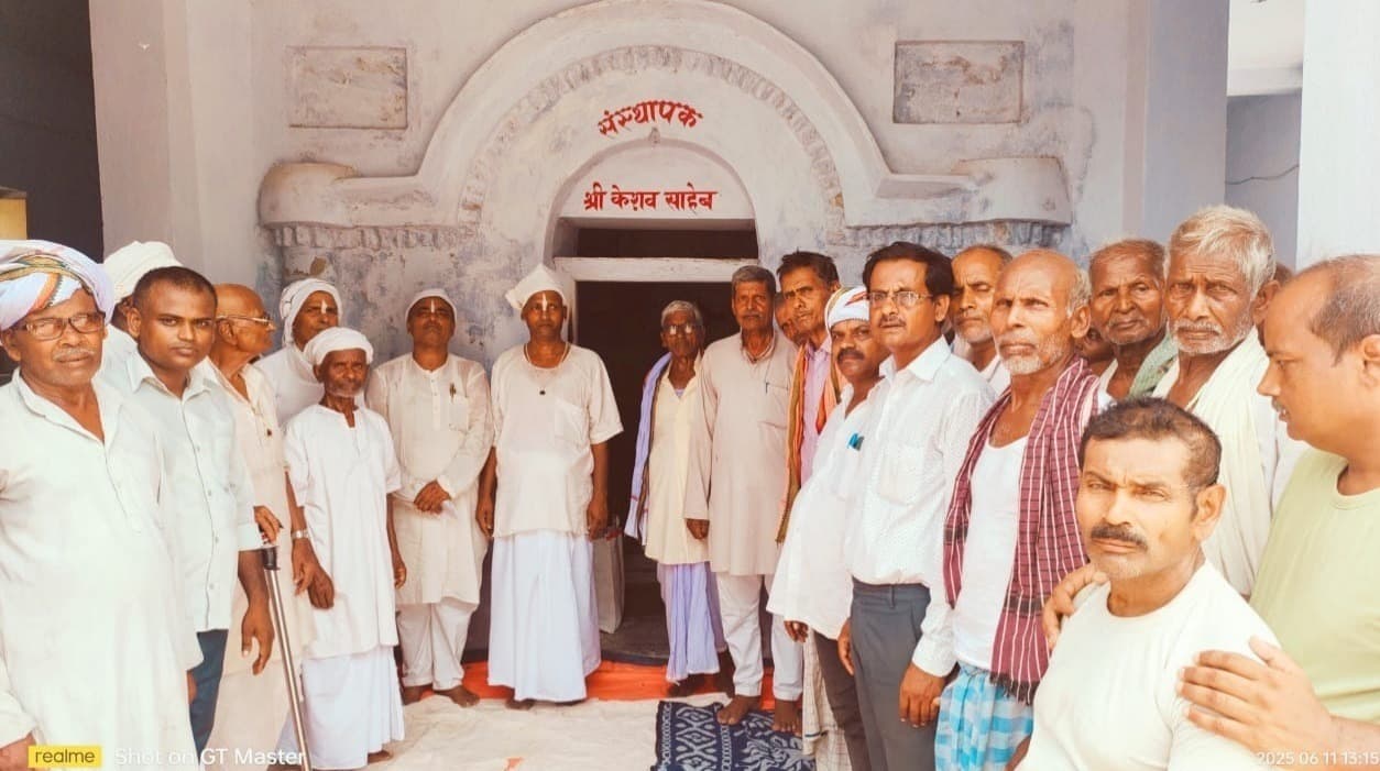 Motihari: बेलवतिया कबीर आश्रम पर त्रिदिवसीय संत सम्मेलन आरंभ