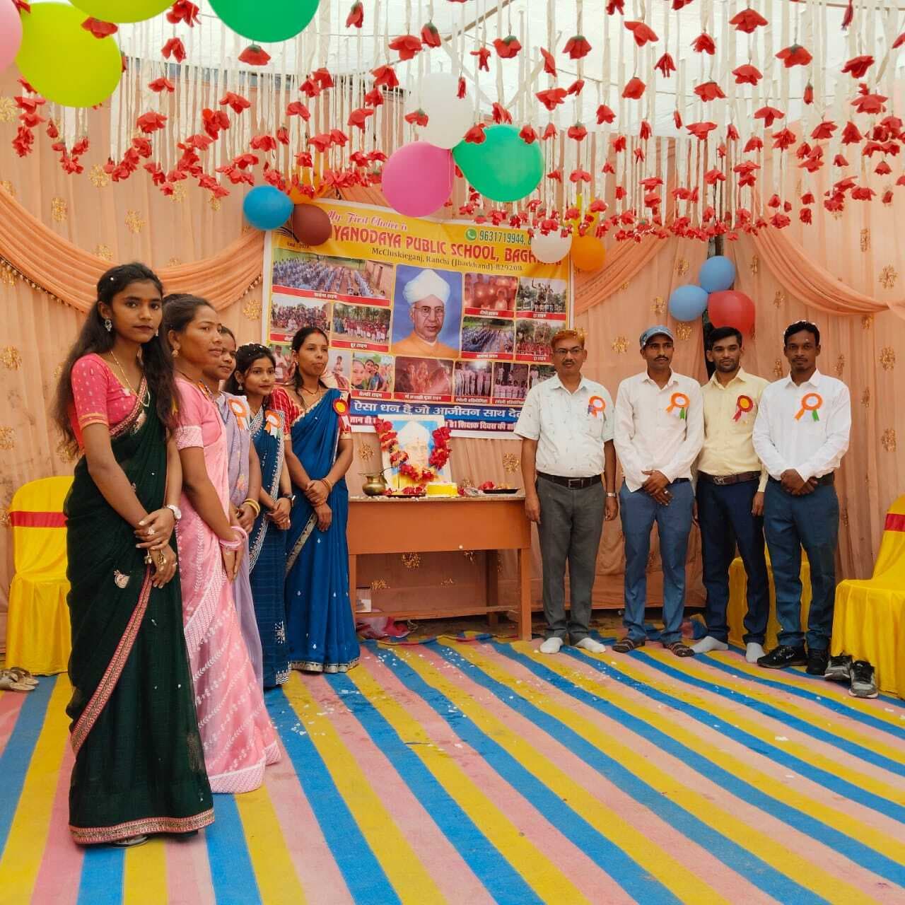 ज्ञानोदय पब्लिक स्कूल में शिक्षक दिवस मना