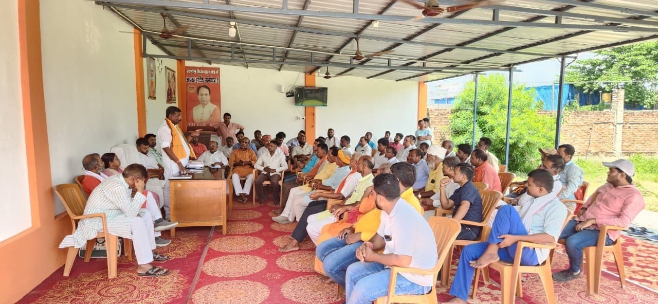 Motihari: एनडीए कार्यकर्ताओं की हुई बैठक