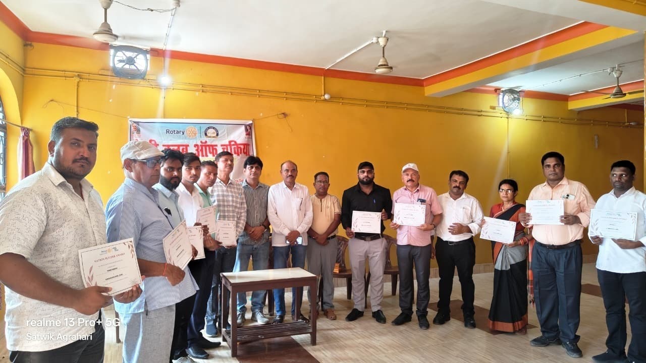 Motihari :शिक्षक दिवस पर विभिन्न कार्यक्रम आयोजित