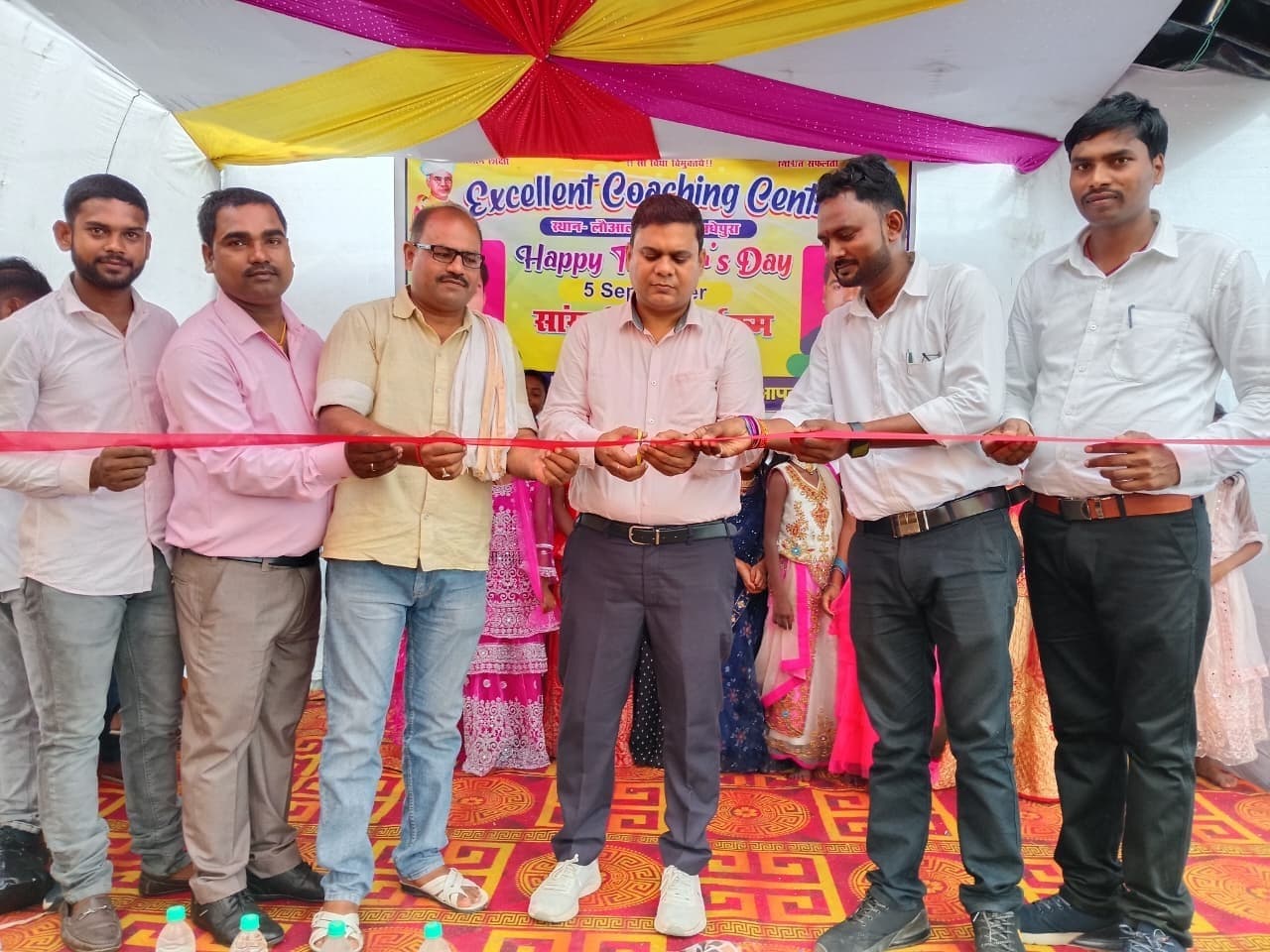 शिक्षक दिवस पर सांस्कृतिक कार्यक्रम का किया  उद्घाटन