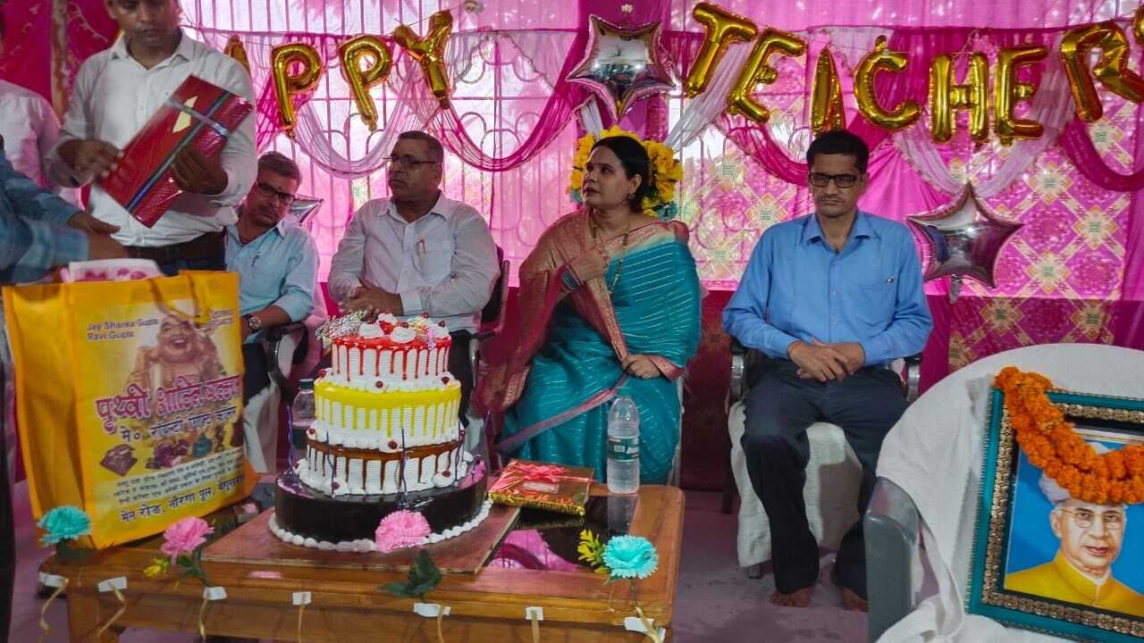 Samastipur News:प्रोग्रेसिव सेन्ट्रल स्कूल सकरपुरा में मना शिक्षक दिवस