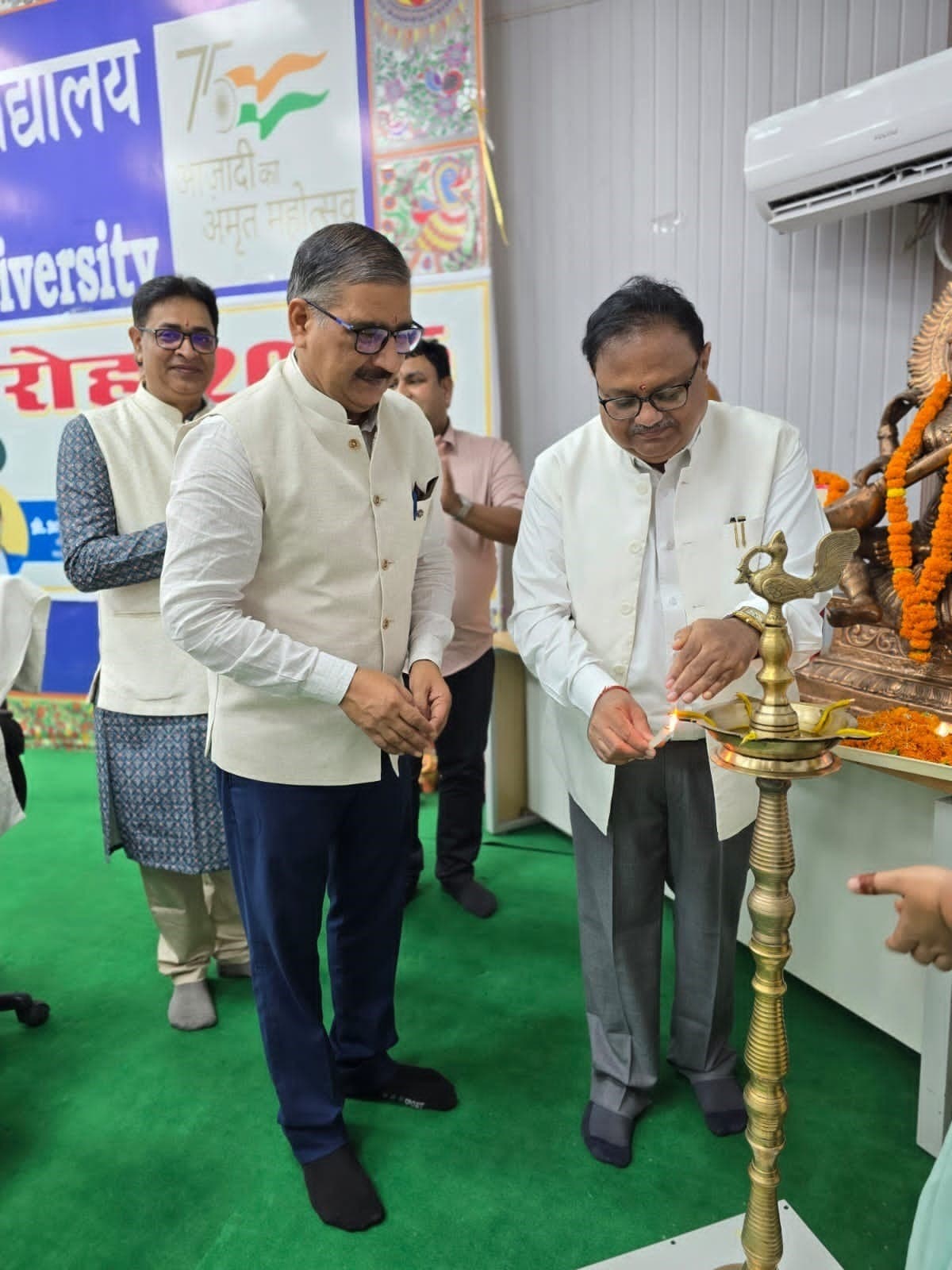 Motihari: महात्मा गांधी केंद्रीय विश्वविद्यालय में शिक्षक दिवस का भव्य आयोजन