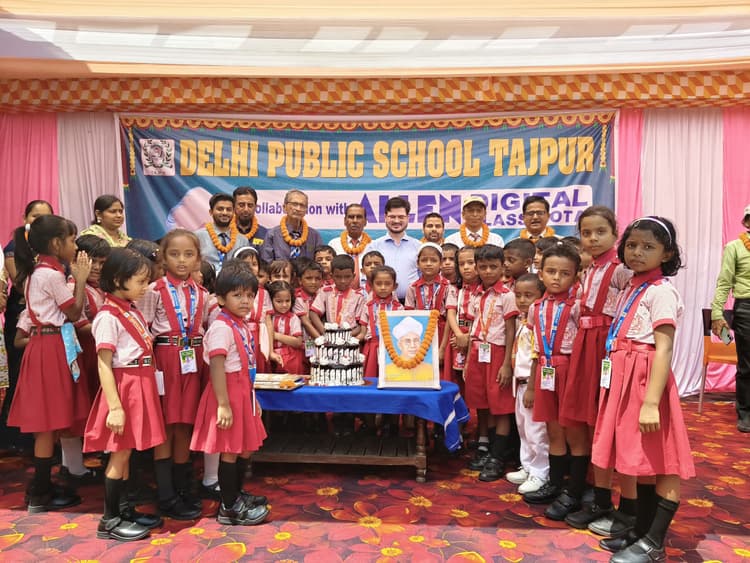 Samastipur News:विद्यार्थी के जीवन में शिक्षक की भूमिका महत्वपूर्ण