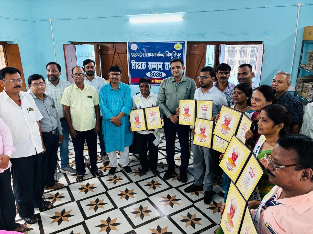 Samastipur News:सम्मानित होते देख उत्कृष्ट शिक्षक बनने को होते हैं अभिप्रेरित : डीपीओ