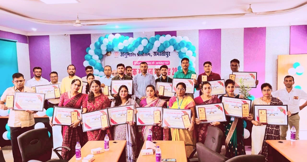 Samastipur News:शिक्षक हमारे समाज के निर्माता मार्गदर्शक होते हैं : एसडीओ