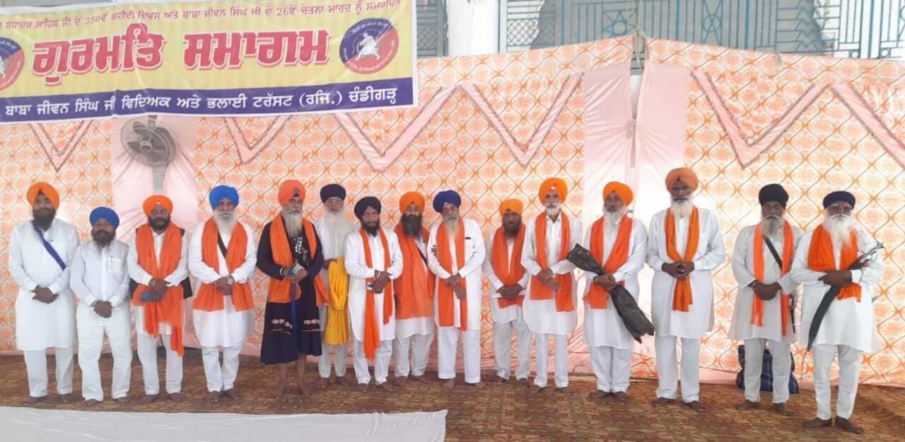 Jamshedpur news. बाबा जीवन सिंह के जन्म दिहाड़े में शामिल हुए रंगरेटा महासभा के प्रतिनिधि