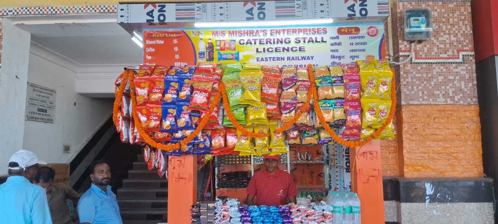 जमालपुर रेलवे स्टेशन पर एक और खानपान स्टॉल का हुआ उद्घाटन