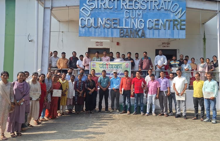 मुख्यमंत्री महिला रोजगार योजना दी जानकारी