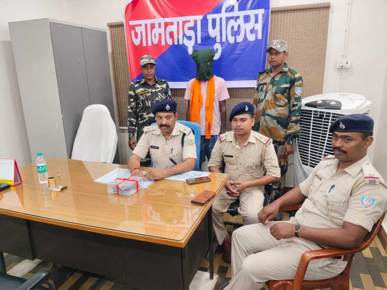 आरटीओ-ई चालान व पैन कार्ड अपडेट के नाम पर ठगी करने वाला जीतेंद्र मंडल गिरफ्तार