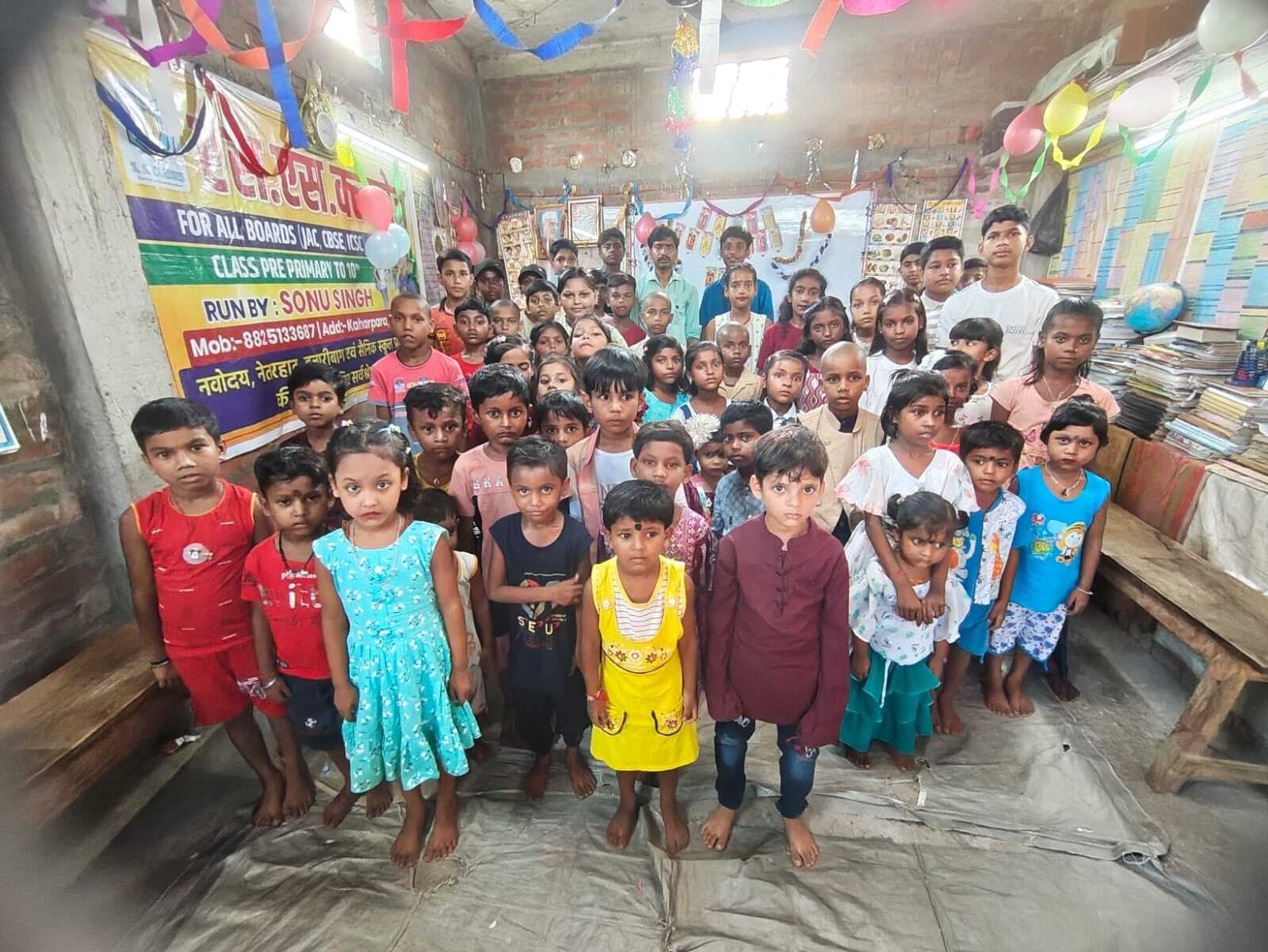 एसएस क्लासेज में धूमधाम से मनाया गया शिक्षक दिवस