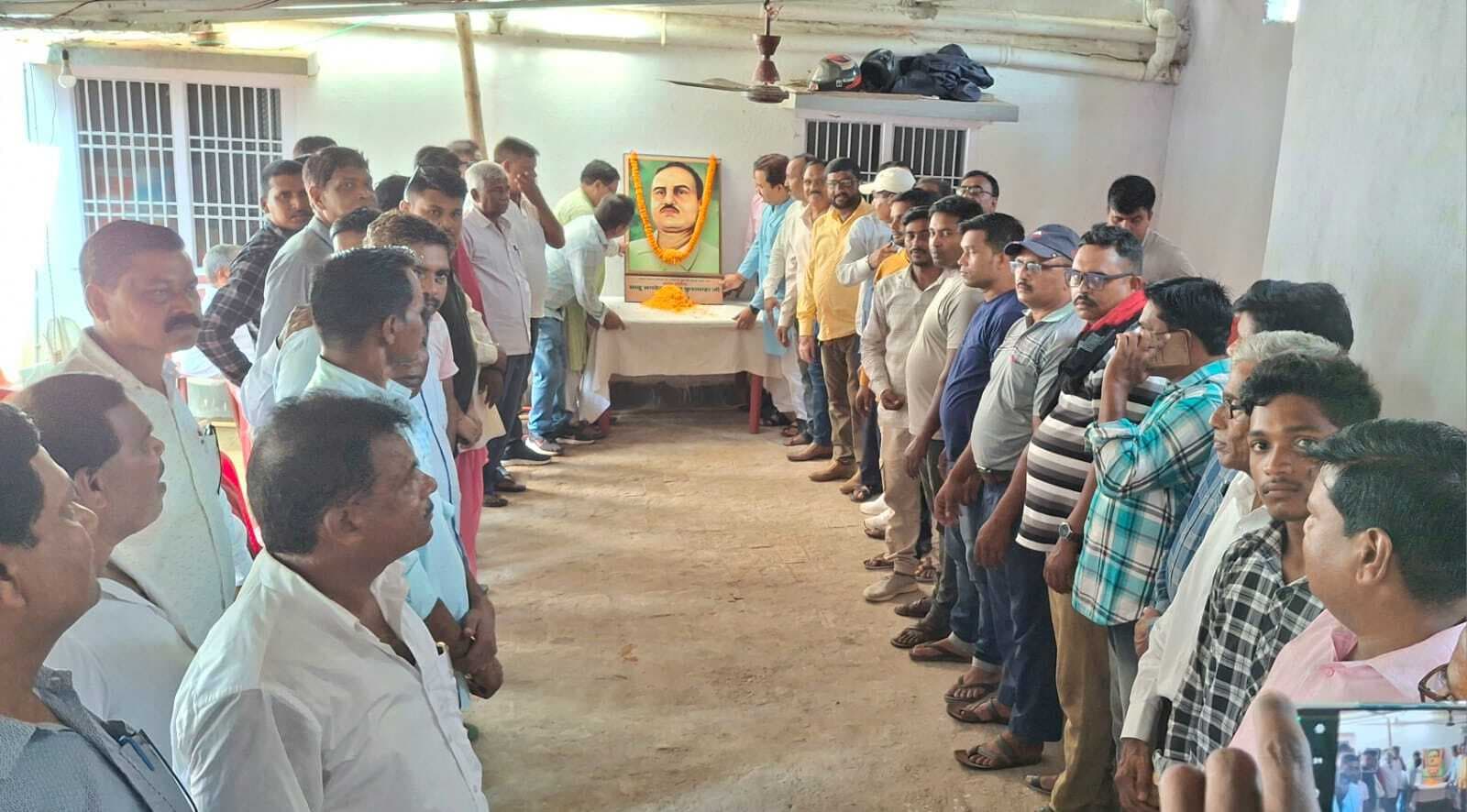 पिछड़ा वर्ग संघर्ष मोर्चा ने मनायी जगदेव प्रसाद की पुण्यतिथि