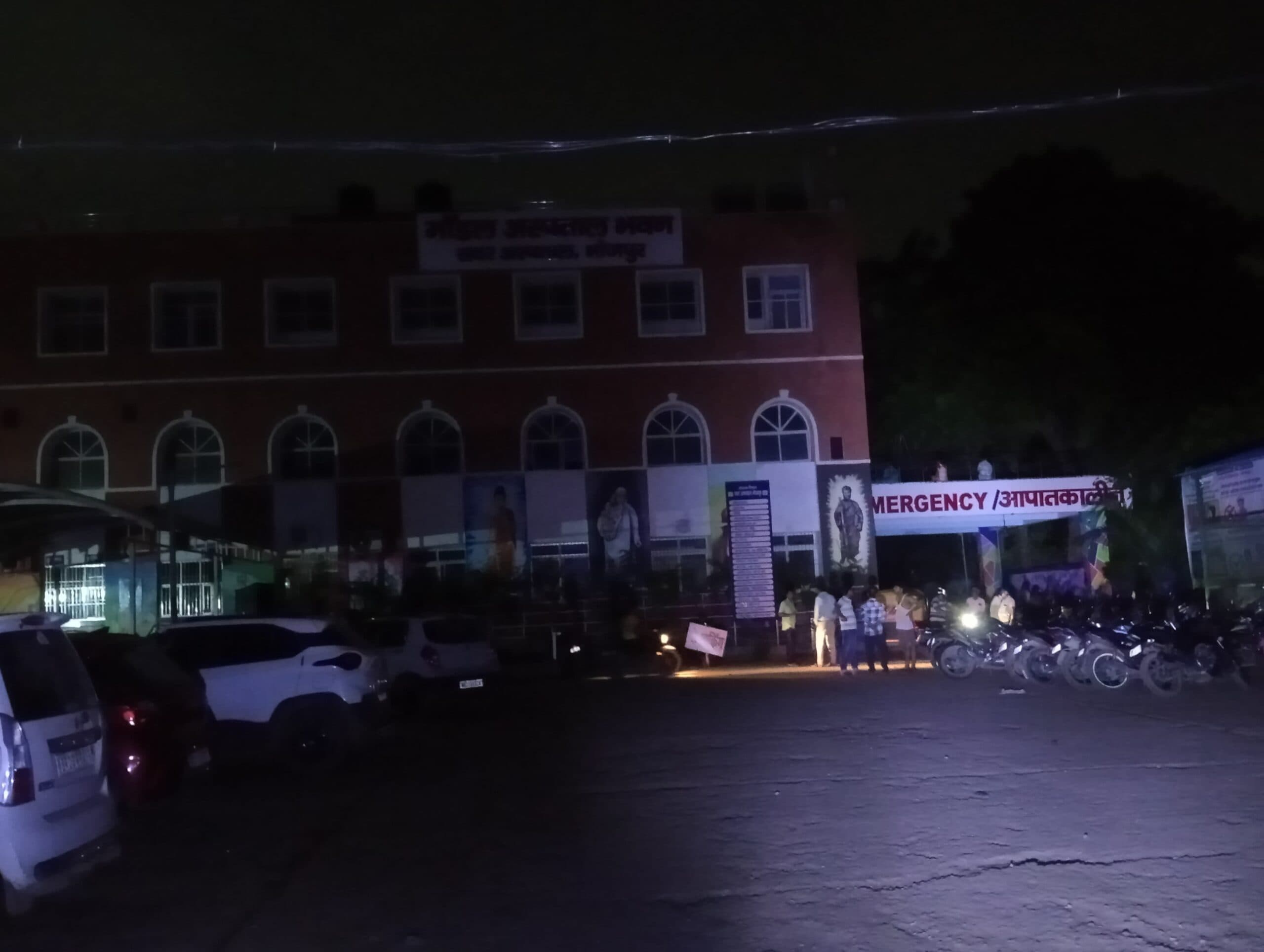 डेढ़ घंटे गुल रही सदर अस्पताल की बिजली, मरीज करते रहे त्राहिमाम