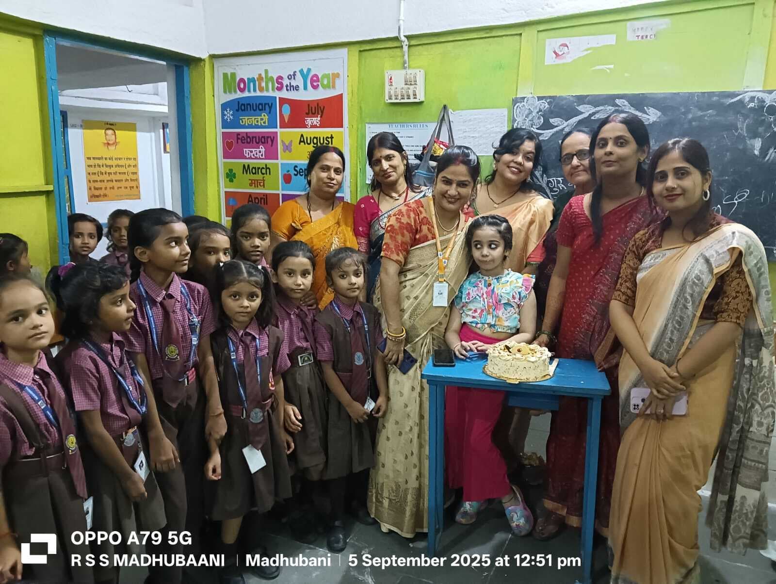 Madhubani News : रीजनल सेकेंडरी स्कूल में शिक्षक दिवस समारोह मना