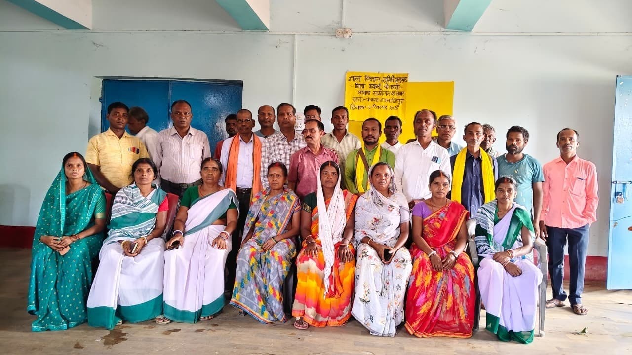 Bokaro News : कसमार में भारत ज्ञान विज्ञान समिति का सम्मेलन