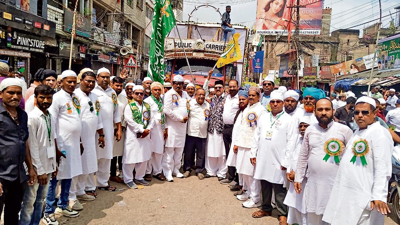 Rourkela News: ईद-ए-मिलादुन्नबी पर निकला भव्य जुलूस, अमन-चैन की मांगी दुआ