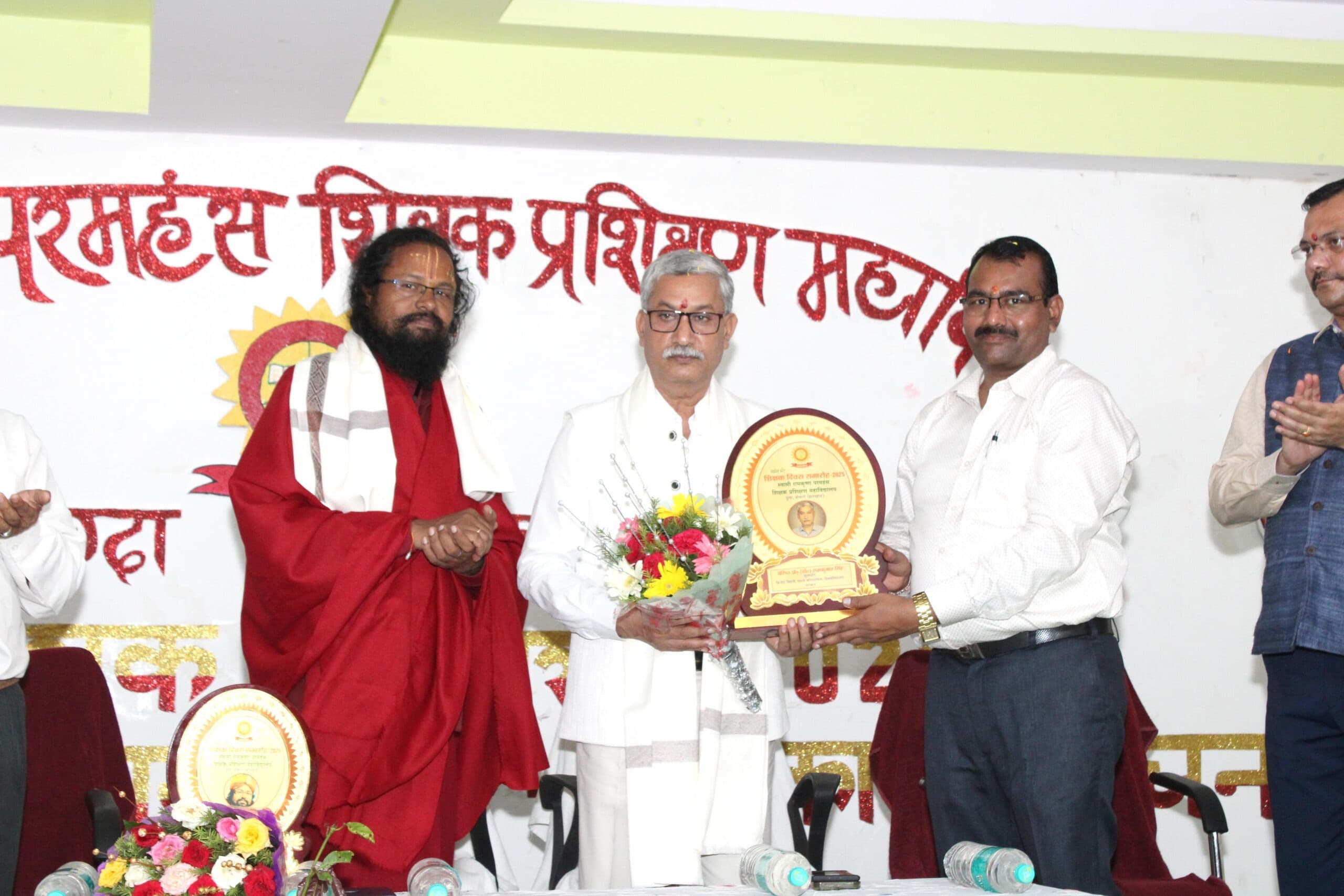 Bokaro News : भारतीय दर्शन है वसुधैव कुटुंबकम : कुलपति