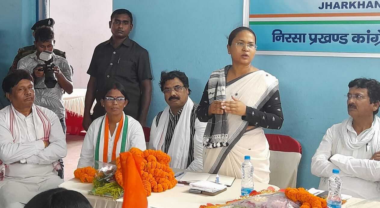 Dhanbad News: निरसा से दो समेत 25 लोगों ने की जिलाध्यक्ष के लिए दावेदारी