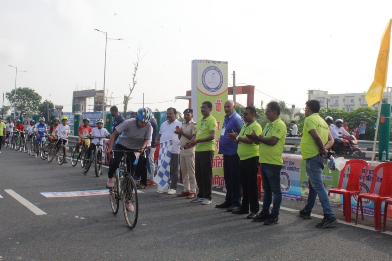 17 वीं बिहार राज्य साइकिलिंग चैंपियनशिप प्रतियोगिता का शुभारंभ