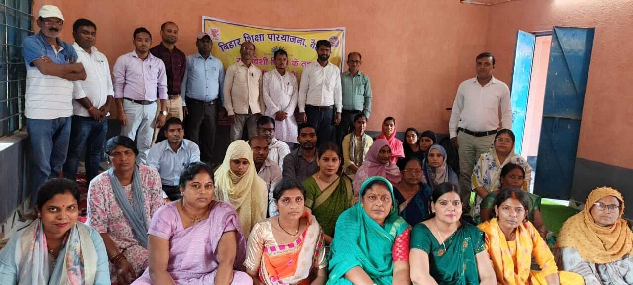 hajipur news. नोडल शिक्षक तैयार करने के लिए दिया गया प्रशिक्षण