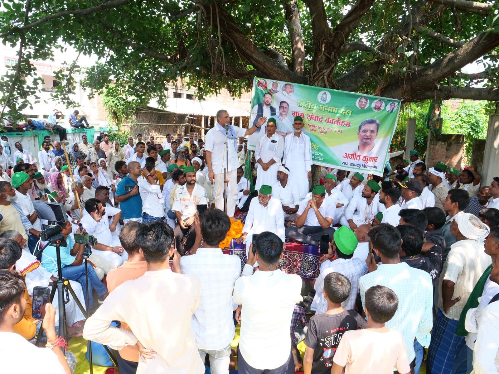 बीजेपी ने सभी सरकारी संस्थानों को प्राइवेट करने का किया काम : सांसद