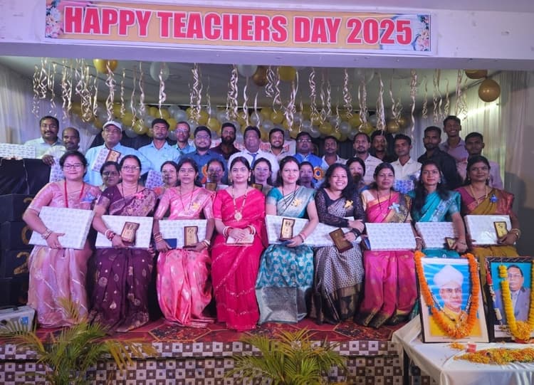 शिक्षक दिवस पर कार्यक्रम