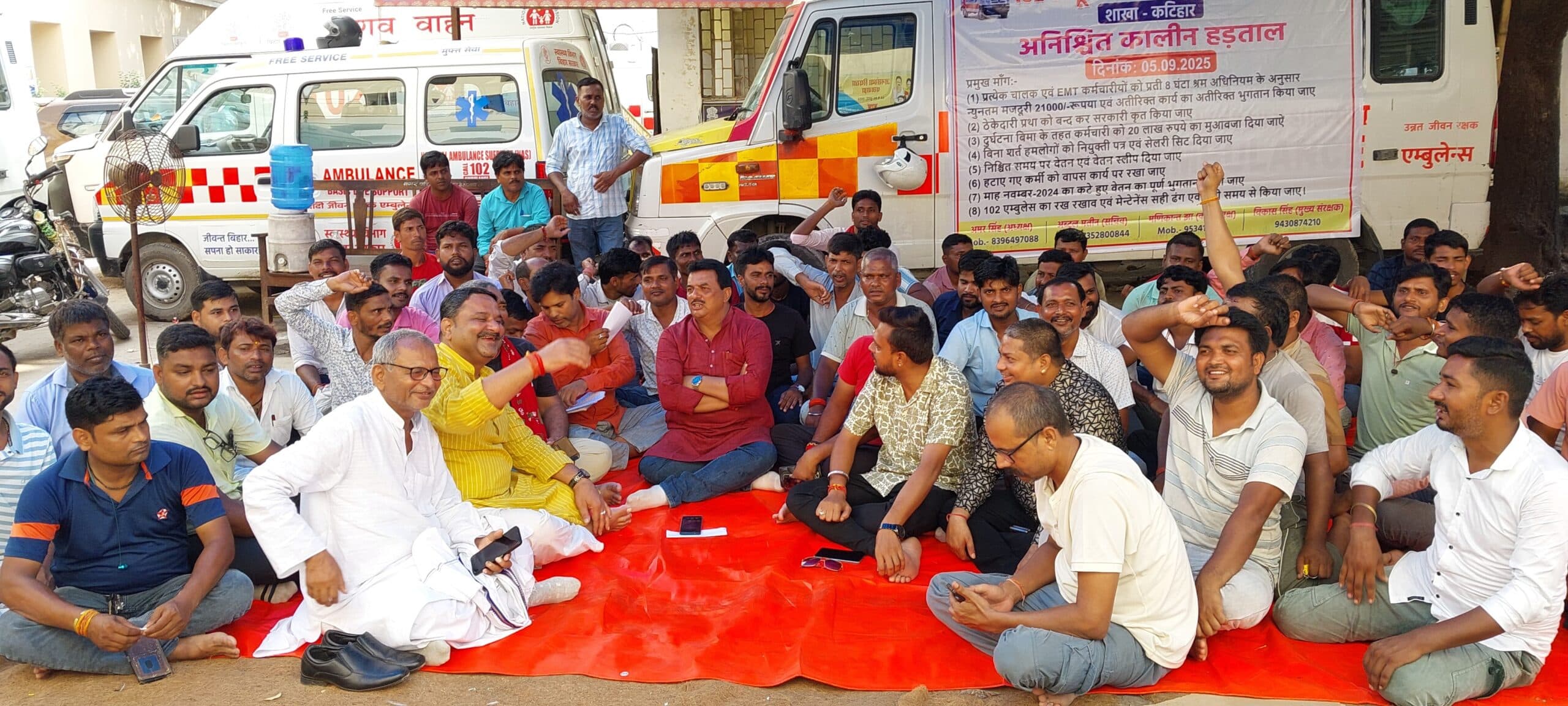 सदर अस्पताल में दूसरे दिन भी ठप रही एंबुलेंस सेवा