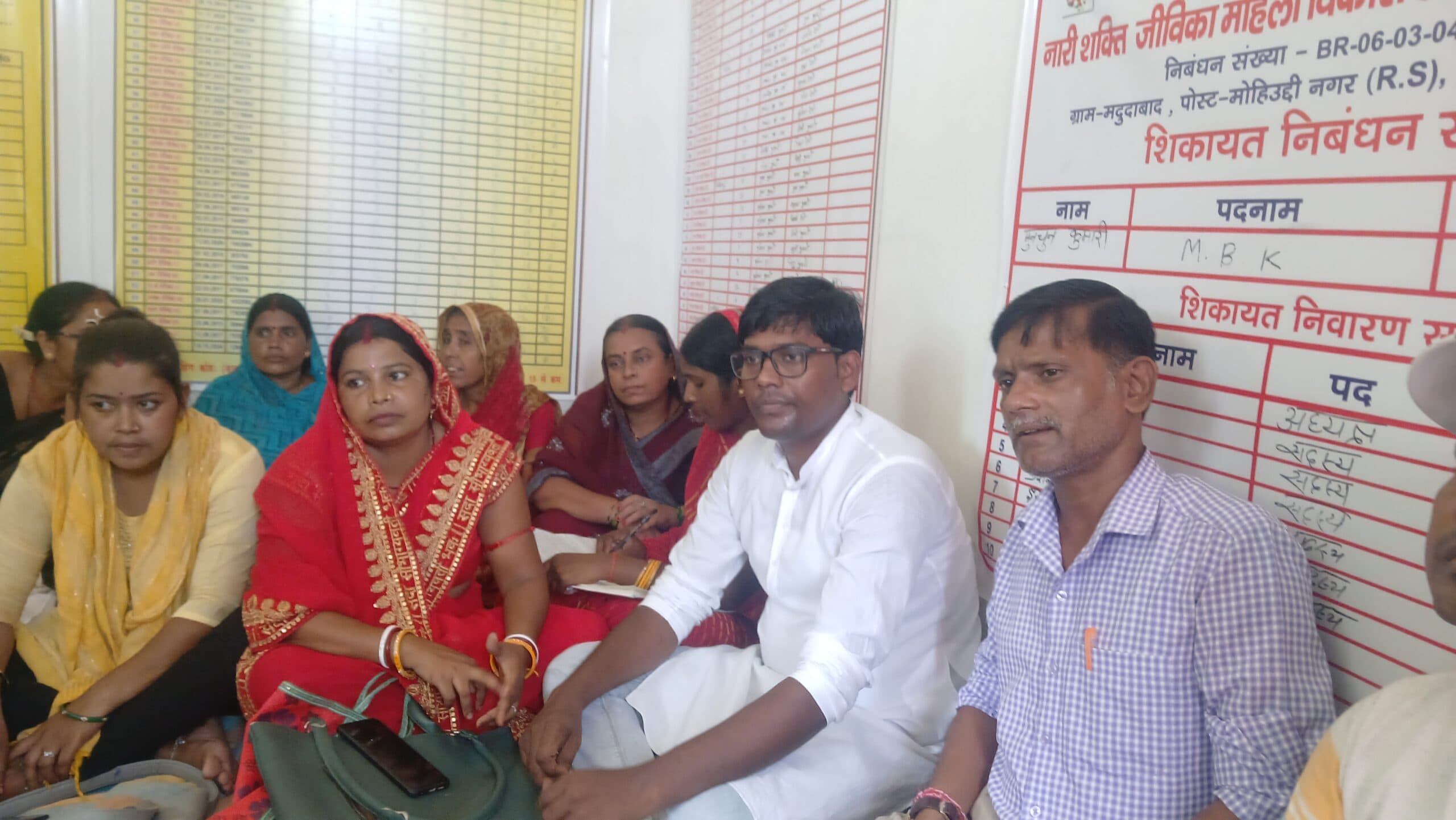 Samastipur News:रोजगार योजना के तहत जीविका दीदियों को मिला प्रशिक्षण